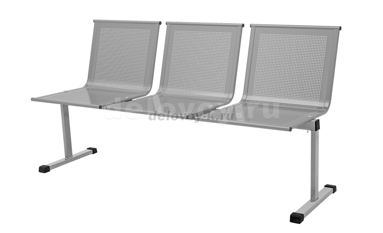 Секция Стайл 3-местная, сиденья металл с перфорацией фото