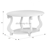 Стол журнальный Овация (М) ЛАЙТ белый_i_1000 рис3