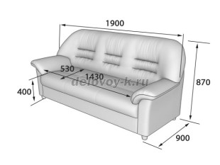 Диван 3-местный Премьер P3-2 рис2