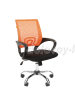 Офисное кресло Chairman    696    Россия     TW красный хром|оранжевый|1
