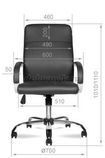 Кресло руководителя М-175 В ХРОМ рис2