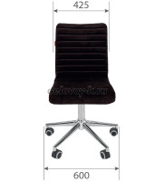 CHAIRMAN_020_10 рис2