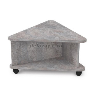 21FORWARD.001 Стол журнальный треугольный FORWARD (810*695*400) рис1