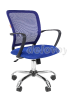 Офисное кресло Chairman    698   Россия     TW-04 серый хром|синий|1