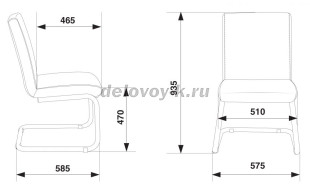 Кресло Бюрократ CH-250-V рис2