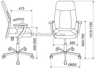 Кресло Бюрократ CH-605 рис2