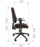 CHAIRMAN_661_s2 рис2