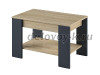 Стол журнальный I-310 Антрацит