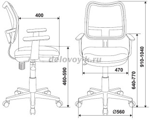 Кресло Бюрократ CH-W797 рис3