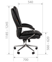 CHAIRMAN_795_EKO_s2 рис4