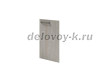 Дверь низкая правая, 1 шт.