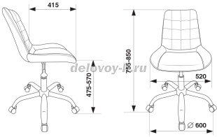Кресло Бюрократ CH-350SL рис3
