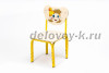 Стул детский регулируемый  Кузя  (00-1) ВЖ Буратино