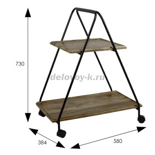 Стол сервировочный Милн 580*384*730 рис4