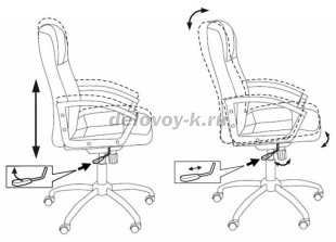 Кресло руководителя Бюрократ T-800N кожа рис2