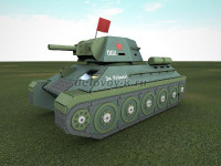 ACCamera_2_1500 рис1