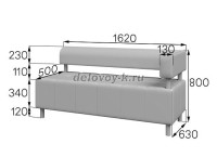 yunitmodul2mestnyylevyy-90 рис2