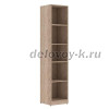 Стеллаж высокий узкий
