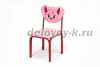 Стул детский регулируемый  Кузя  (00-1) РКр Зайка