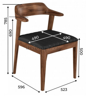 AL 504 Стул Hordy (523*596*785) рис2