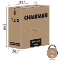 794хром_box-01_1000 рис2