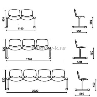 Секция ИЗО АТР 2-местная с откидными сидениями и подлокотниками, кожзам рис2