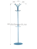 Вешалка напольная Пико 4 голубой_i рис2