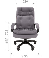 CHAIRMAN442_s1 рис2