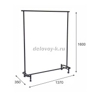 Вешалка напольная Пико 26 черный_i рис3