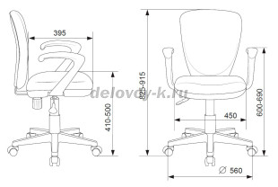 Кресло детское Бюрократ KD-W10AXSN рис2