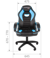 CHAIRMAN_GAME_16_s1 рис2