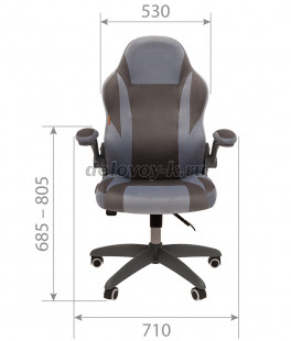 Кресло игровое CHAIRMAN GAME 55 рис2