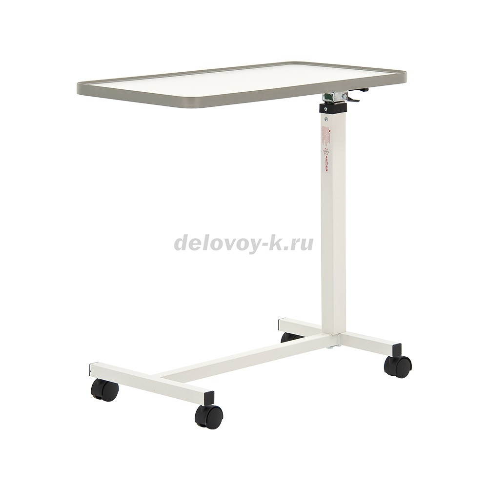 Стол прикроватный YU611 регулировка по высоте, поворотная столешница фото 4