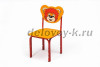 Стул детский регулируемый  Кузя  (00-1) ОКр Львенок
