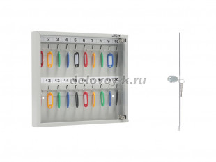 Ключница KEY-20 G рис3