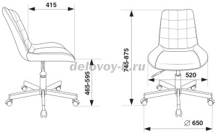 Кресло Бюрократ CH-350M рис2