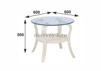 Стол журнальный Аннет бежевый столешница стекло_i рис2