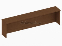 Полка настольная 1600х260х440 орех рис1