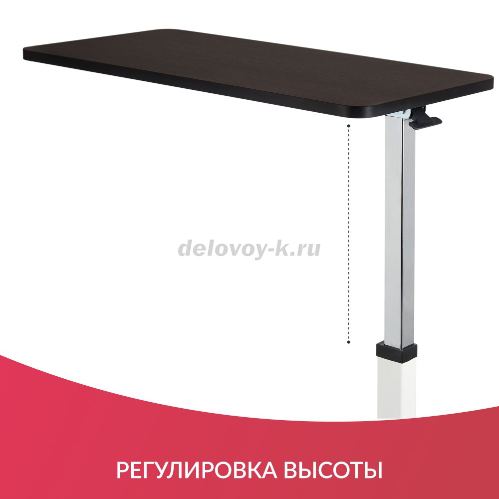 Стол прикроватный YU610 регулировка по высоте фото 7