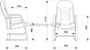 Кресло Бюрократ T-9923WALNUT-AV рис2