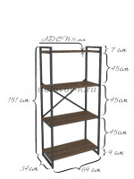 1510х690х340 мм 4 полки (коричневый)_8 рис4