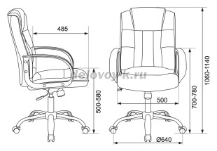 Кресло руководителя Бюрократ T-800N кожа рис3