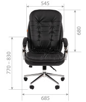 CHAIRMAN_795_EKO_s1 рис3