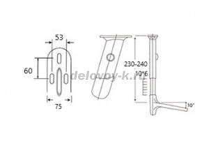 Подлокотники регулируемые 2 шт. 53х60 мм рис2