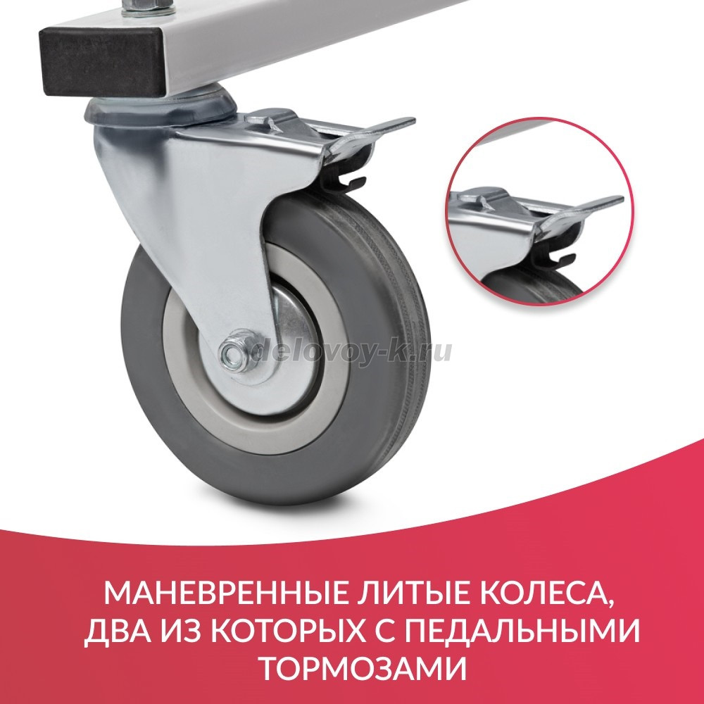 Кровать функциональная механическая РС106-Б с регулировкой высоты фото 33