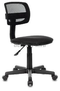 Кресло Бюрократ CH-299NX рис1