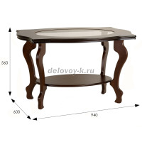 Стол-журнальный-Берже-1С-тёмно-коричневый_i-2-2 рис3