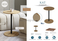 Стол журнальный Кат_1000 рис4