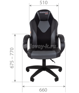 Кресло игровое CHAIRMAN GAME 17 экопремиум рис2