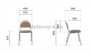 Стул Стандарт каркас серый, кожзам Z рис2